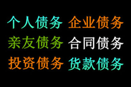 债务纠纷引诉讼，债主如何准备证据？